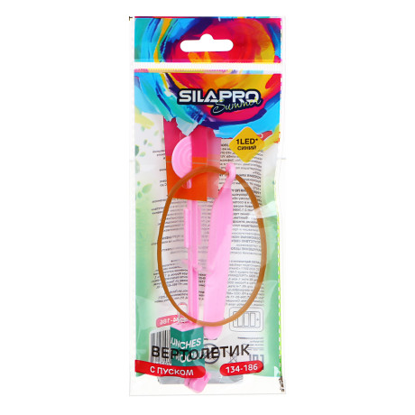 SILAPRO Вертолетик с пуском, 15см, 1LED*синий, ПВХ, резина