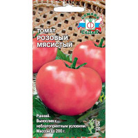 Семена Томат Розовый мясистый Седек