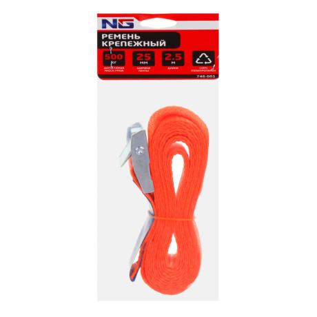 ЕРМАК Ремень крепежный, 500 кг, цинк, 2.5м