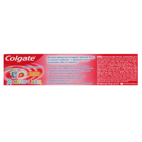 Зубная паста COLGATE Доктор Заяц вкус Клубники, 50 мл