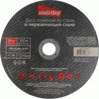 Smartbuy Диск отрезной по металлу 180x1,6мм, SBT-CD-M18016