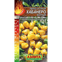 Перец острый Хабанеро оранжевый Аэлита Ц