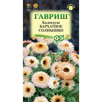 Календула Бархатное солнышко Гавриш Цх10