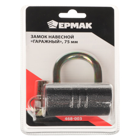 ЕРМАК Замок навесной "Гаражный" 75мм арт.О-75