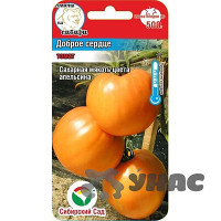 Семена Томат Доброе сердце Сибирский Сад