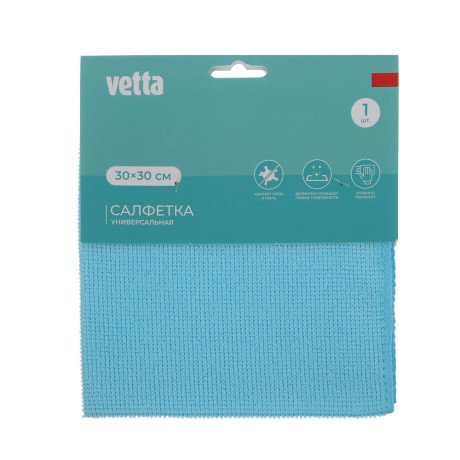 VETTA Салфетка из микрофибры универсальная, 30х30см, 160г/кв.м. 3 цвета