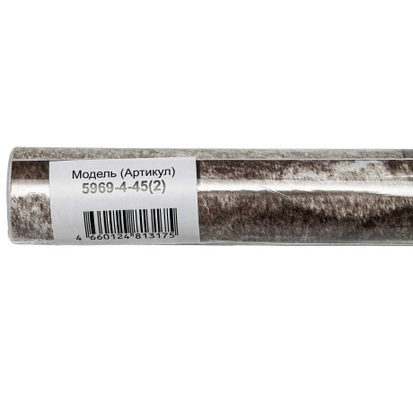 Пленка самоклеящаяся 45*2 м Грейс 5969-4-45 кирпичик серый