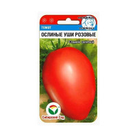 Семена Томат Ослиные уши розовые Сибирский Сад