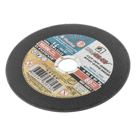 Круг отрезной по металлу, 150 х 1.6 х 22 мм "Луга"