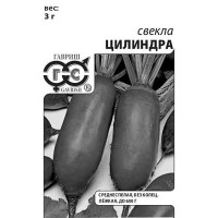 Свекла Цилиндра евр. отв Гавриш Б