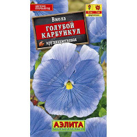 Виола Голубой карбункул Аэлита Ц