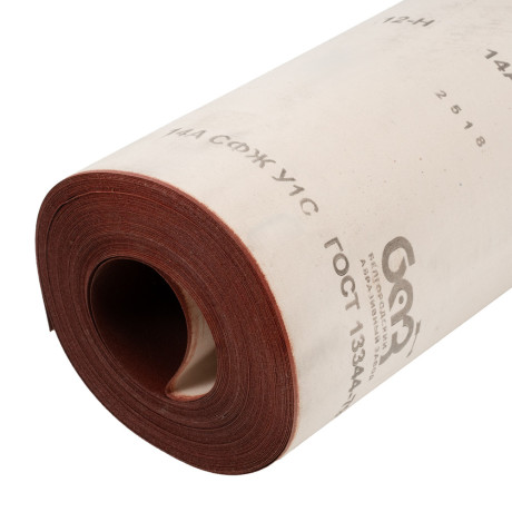 Шкурка на тканевой основе, зернистость № 12, 800 мм х 30 м, "БАЗ"