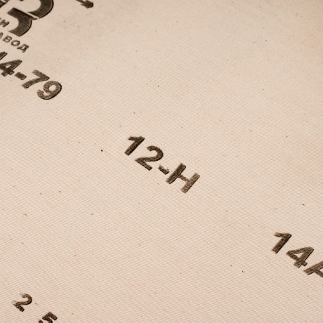 Шкурка на тканевой основе, зернистость № 12, 800 мм х 30 м, "БАЗ"