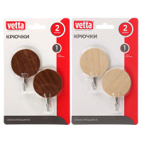 Крючки самоклеящиеся тм VETTA, металл, PS, 2 цвета, 2шт
