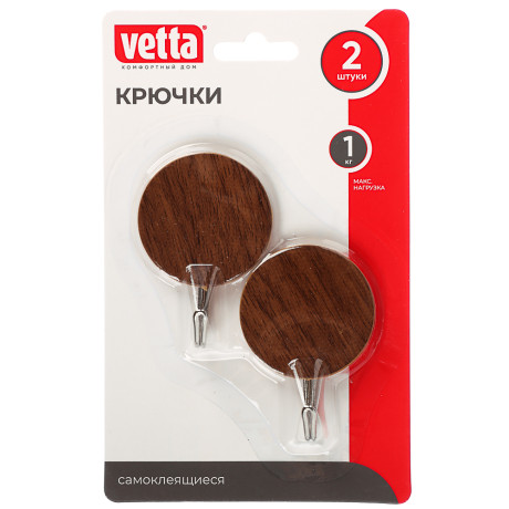 Крючки самоклеящиеся тм VETTA, металл, PS, 2 цвета, 2шт