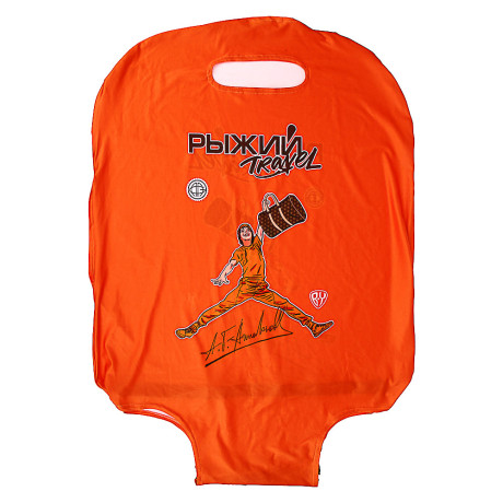 Рыжий Travel Чехол для чемодана 22-25 дюймов, размер М, 2 дизайна