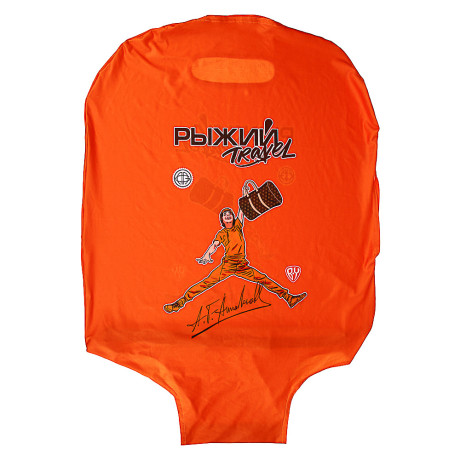 Рыжий Travel Чехол для чемодана 22-25 дюймов, размер М, 2 дизайна