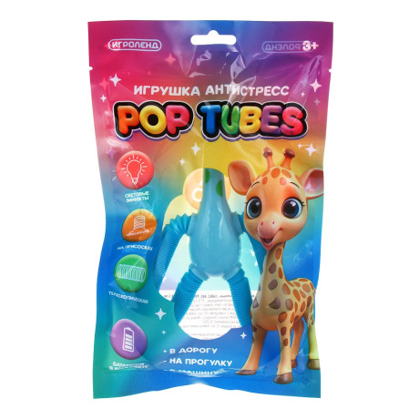 ИГРОЛЕНД Игрушка антистресс Pop tubes "Животные", 2хAG3, abs, pvc, свет, 18,5х14,5см, 3 дизайна