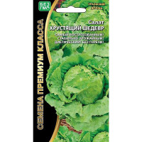 Салат Хрустящий шедевр Марс Ц