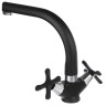 RAIN Смеситель для кухни Веста, высокий излив, кран-буксы 1/2, латунь, черный