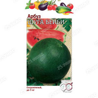 Арбуз Шуга Бейби Гавриш Ц