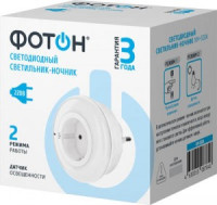 ФОТОН ночник-розетка св/д NM-500A 0,5W 220V д/осв. 2 режима белый арт.24338