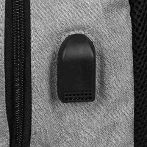 Рюкзак подростковый 39x31,5x14,5см, 1 отд., 4 карм., клапан на 2х кноп., ПЭ, серый