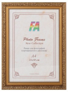 Фоторамка FA Садко 21х30 пластик семейная  золотой гобелен 58693