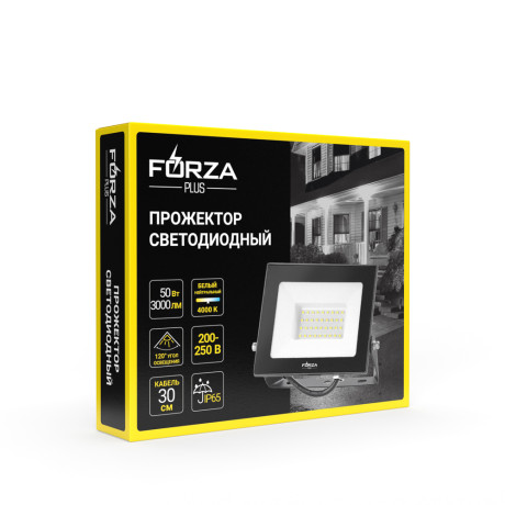 FORZA Прожектор светодиодный 50Вт, 200-250В, IP65, 3000lm, 4000K, 120°