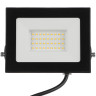 FORZA Прожектор светодиодный 50Вт, 200-250В, IP65, 3000lm, 4000K, 120°