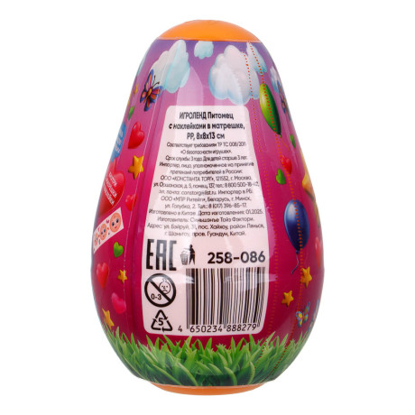 ИГРОЛЕНД Питомец с наклейками в матрешке, PP, 8х8х13 см, 18 диз.