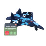 Истребитель инерционный ИГРОЛЕНД, свет, лопасти крутятся, 3хAG13, ABS, 21х15,2х6,5 см, 3 дизайна