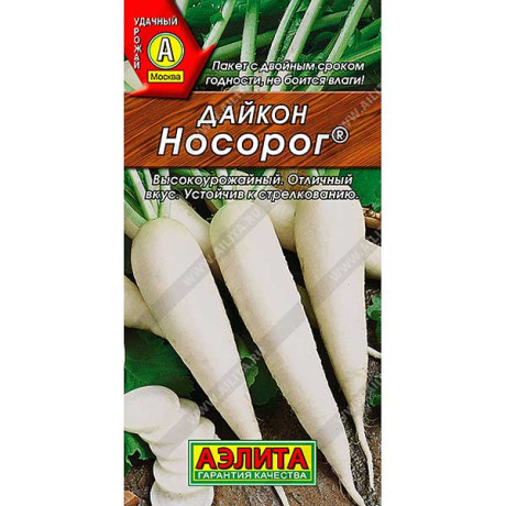 Дайкон Носорог Аэлита Ц