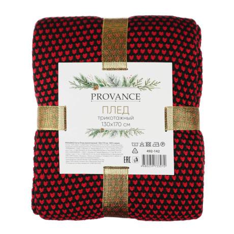 PROVANCE Асти Плед трикотажный 130х170см, 100% акрил