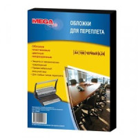 Обложки для переплета пластиковые ProMega Office черные, непрозр., А4, 280мкм, 100шт/уп