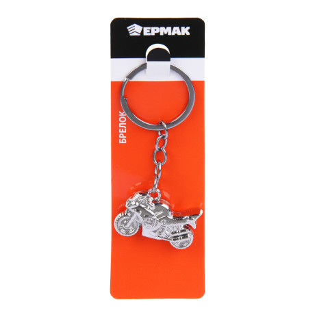 ЕРМАК Брелок в форме мотоцикла, 77х35мм, цинковый сплав