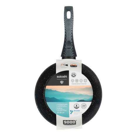 SATOSHI Карбон Сковорода литая d20см, антипригарное покрытие Мрамор, индукция