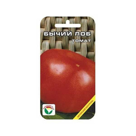 Семена Томат Бычий лоб Сибирский Сад