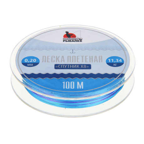 AZOR FISHING Леска плетеная диалоги о рыбалке "Спутник X8", 100м, 0,20мм, 11,34 кг, мультиколор