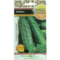 Огурец Русский размер F1 НК Ц