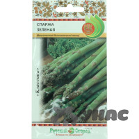 Спаржа Зеленая НК Ц