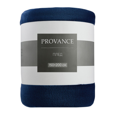 PROVANCE Нэви Плед микрофибра, 150х200см, 400гр/м, 2 цвета