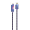 BY Кабель для зарядки Flow iP, 1м, Быстрая зарядка 2.4А, 12W, тканевый, фиолетовый