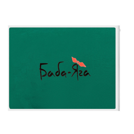 Baba-Yaga Худи из футера с принтом на груди размер L