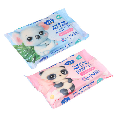 Влажные полотенца Солнце и луна детские 0+, очищающие, 42шт