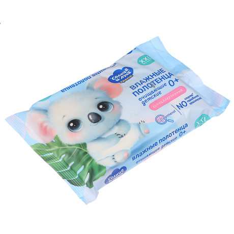 Влажные полотенца Солнце и луна детские 0+, очищающие, 42шт