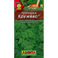 Петрушка кудрявая Кружево Аэлита Ц