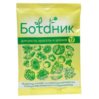 Ботаник 10 мл стимулятор развития, плодонош Ваше Хозяйство