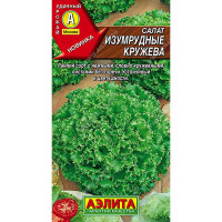 Са Изумрудные кружева Аэлита Цх10