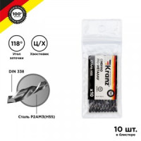 Сверло по металлу 3,5х70х39 мм HSS (10 шт. в упаковке) DIN 338 Kranz (цена за упак) KR-91-0612